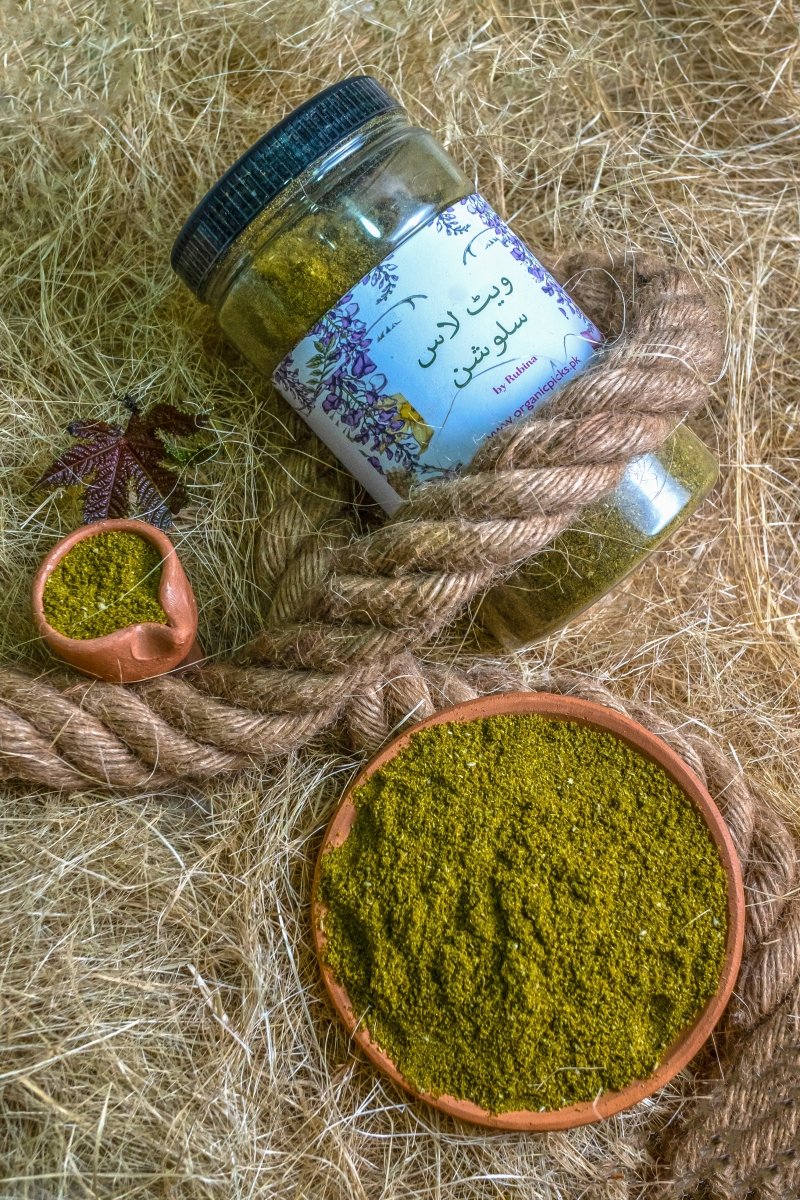 New Year Offer Buy 1 Get 1 Free Organics Remade