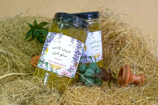 New Year Offer Buy 1 Get 1 Free Organics Pick Ramedes